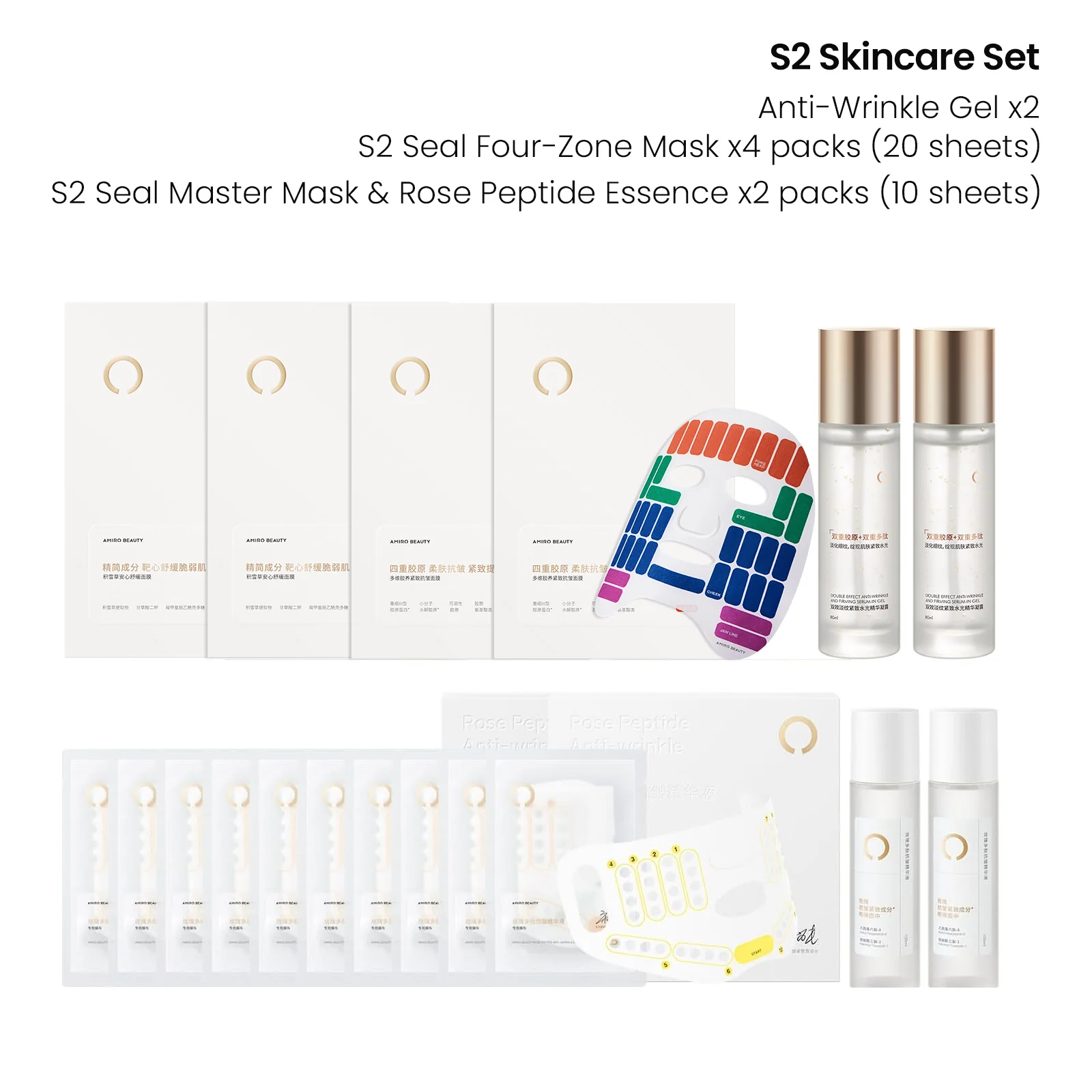 [Ultimate Saving] Pick 6 Skincares for $59 - Image 3